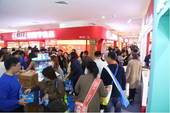 会麻辣产业迈向高品质发展阶段PG电子麻将胡了2直击糖酒