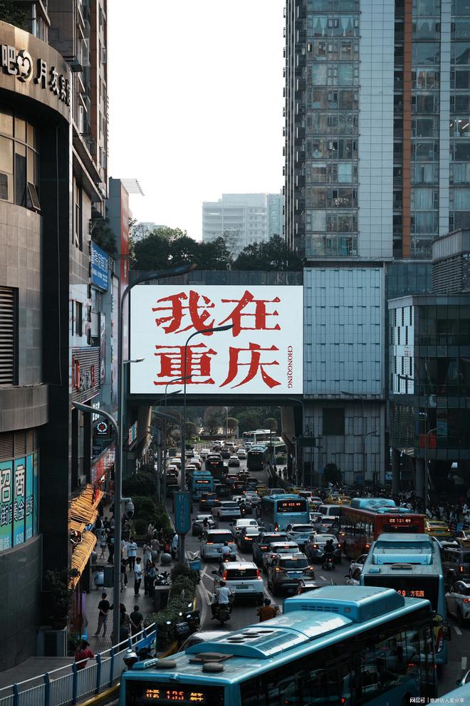 多少重庆跟团找靠谱导游带您低价畅游麻将胡了2试玩重庆跟团4日游费用