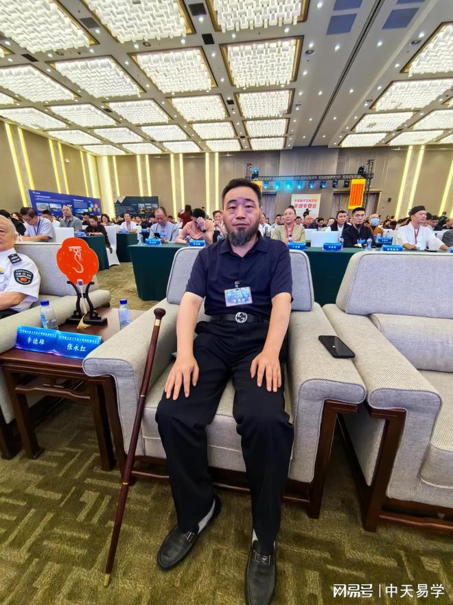 易文化共筑国学正途麻将胡了试玩传承周