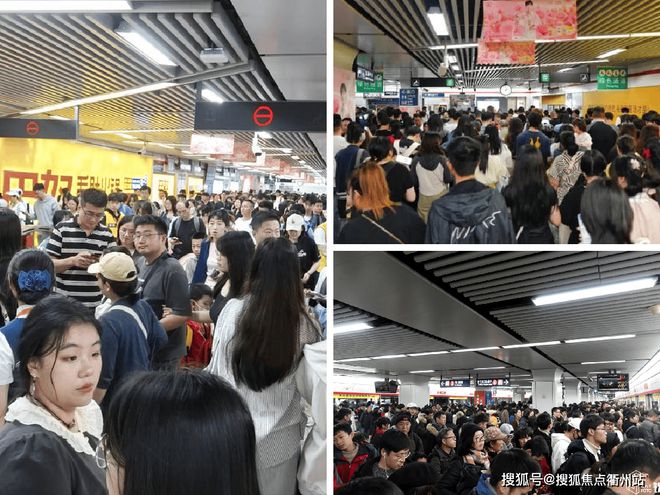 25-九堡九天泽一国际-美食城房天下PG麻将胡了网站入口九天美食城20(图3)