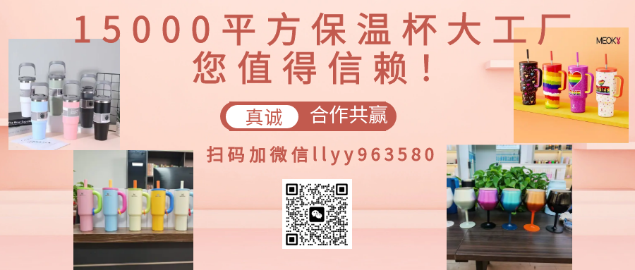 览会中国进口奶粉展会广州鲜奶节麻将胡了游戏2024亚洲乳业博(图2)