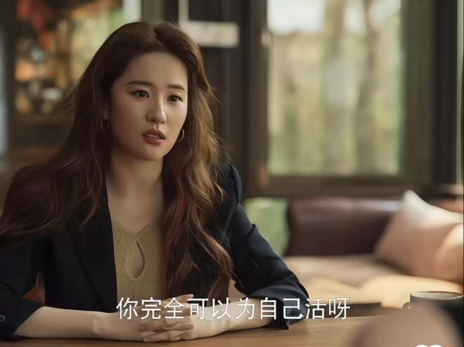 宋佳稳了杨紫刘亦菲马伊琍闫妮要陪跑麻将胡了网址白玉兰视后预测花落谁家(图2)