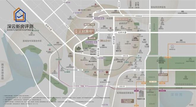 云启源境售楼中心-楼盘进展状况PG麻将胡了中海云启源境网站-(图2)