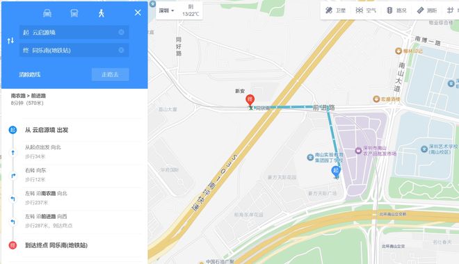 云启源境售楼中心-楼盘进展状况PG麻将胡了中海云启源境网站-(图3)
