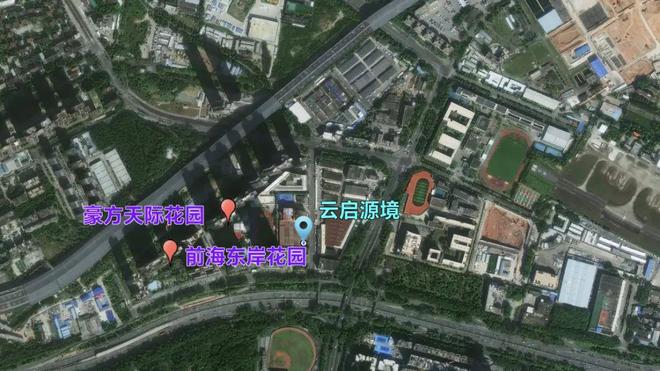 云启源境售楼中心-楼盘进展状况PG麻将胡了中海云启源境网站-(图5)