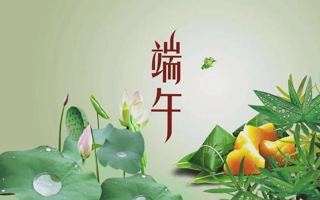 不能做4件事大部分的人都不知道PG电子麻将胡了2端午节千万(图3)