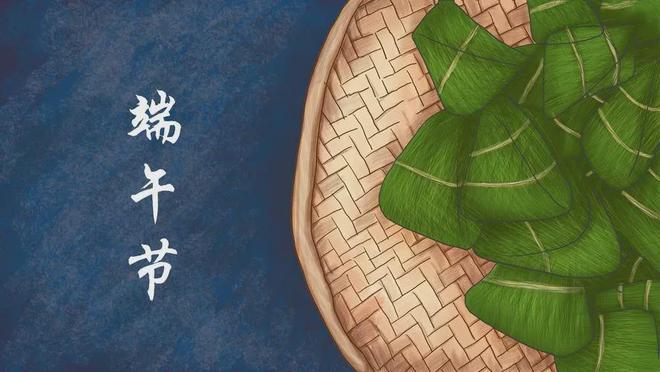不能做4件事大部分的人都不知道PG电子麻将胡了2端午节千万(图4)