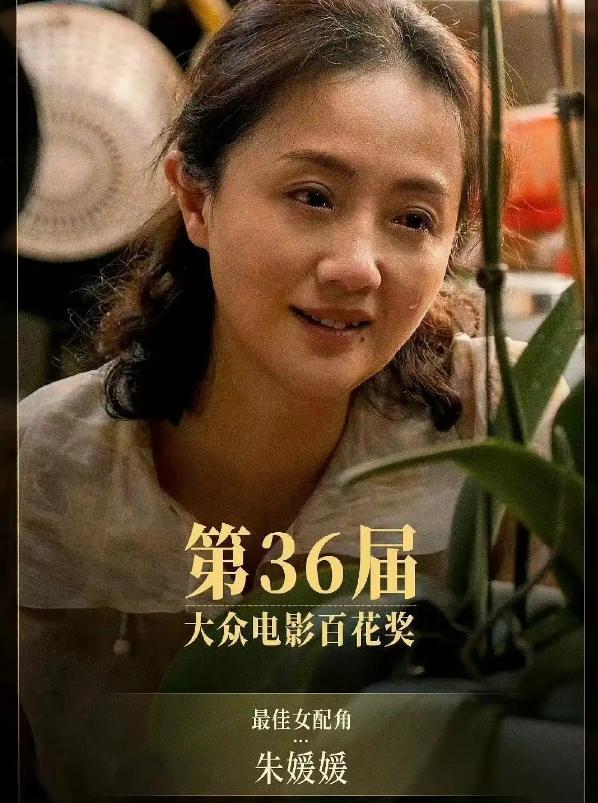 世丈夫辛柏青悲痛发文赵丽颖等多位明星悼念PG麻将胡了免费模拟器演员朱媛媛患癌去(图9)