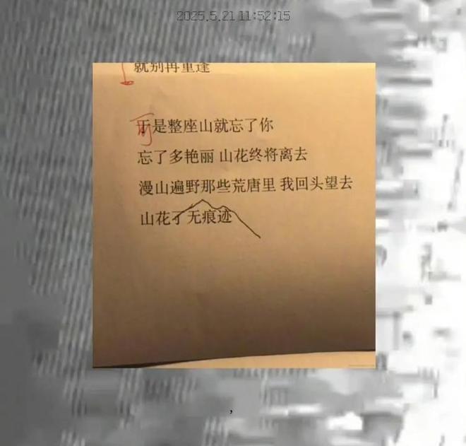 世丈夫辛柏青悲痛发文赵丽颖等多位明星悼念PG麻将胡了免费模拟器演员朱媛媛患癌去(图10)