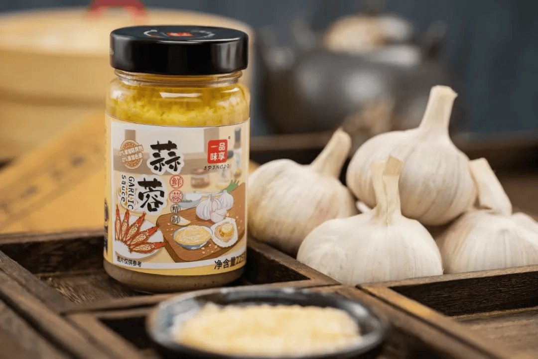 26:调味品行业十大“风口”PG麻将胡了模拟器预判20(图1) 26:调味品行业十大“风口”PG麻将胡了模拟器预判20(图1)