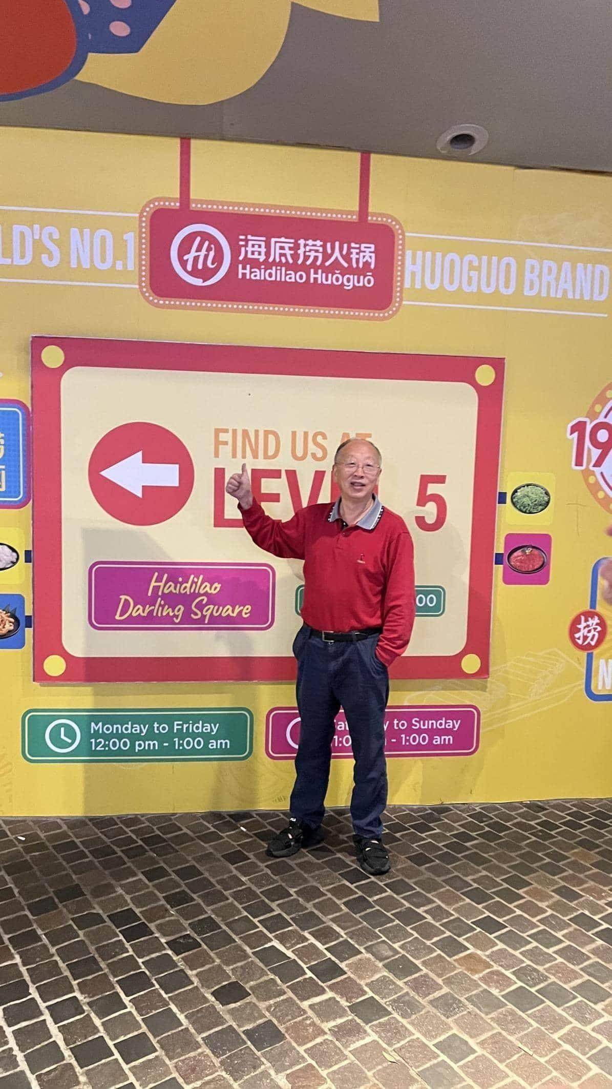 器澳洲的川菜与火锅麻将胡了试玩模拟(图3)