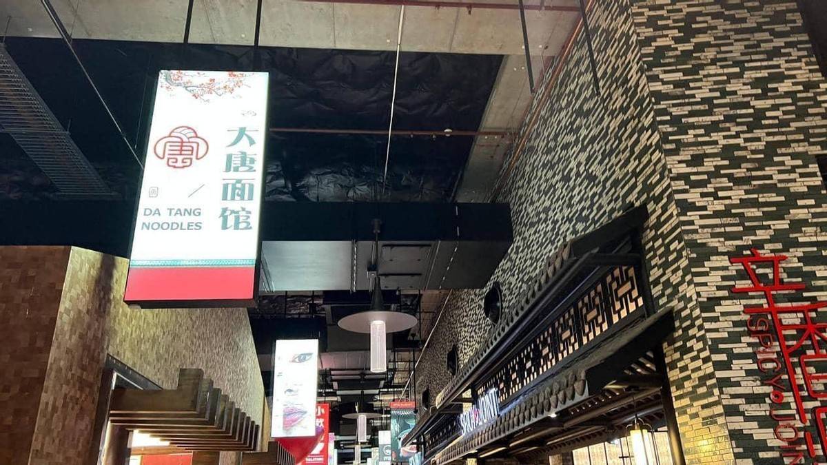 器澳洲的川菜与火锅麻将胡了试玩模拟(图6)