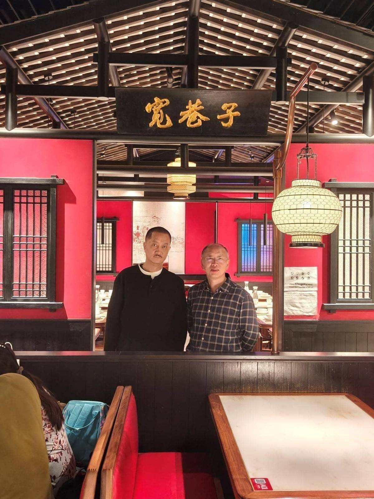 器澳洲的川菜与火锅麻将胡了试玩模拟(图9)