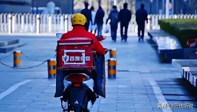 预制菜正在加速突围未来将成为餐饮新趋势!麻将胡了试玩网站免费外卖时代或将终结?(图6) 预制菜正在加速突围未来将成为餐饮新趋势!麻将胡了试玩网站免费外卖时代或将终结?(图6)